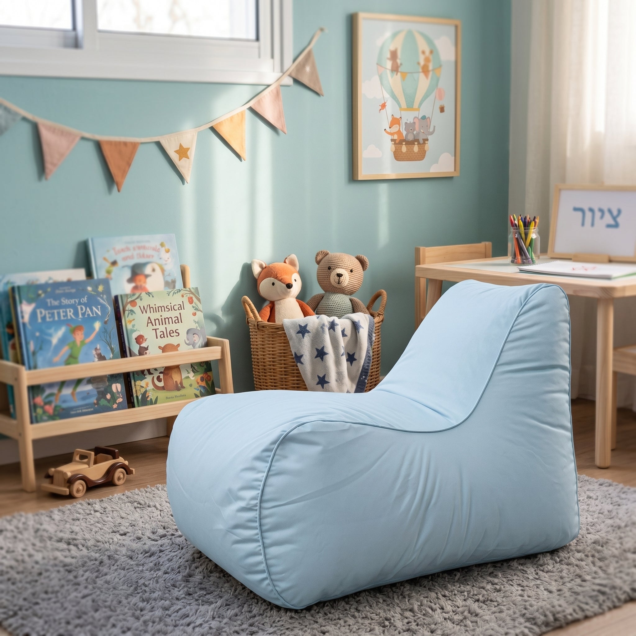 פוף שזלונג