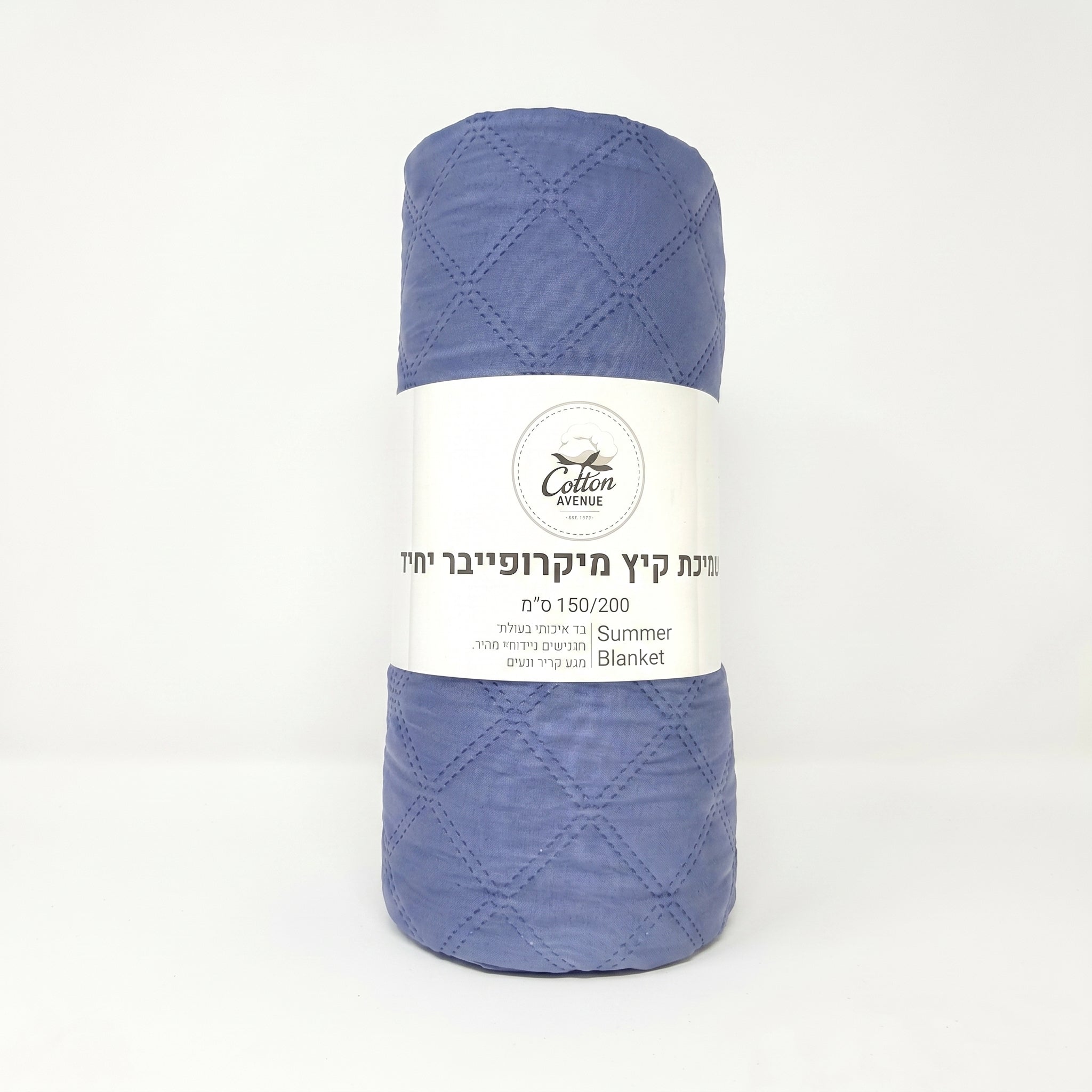 שמיכת קיץ מיקרופייבר יחיד