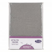 ציפה ג'רסי למיטת יחיד